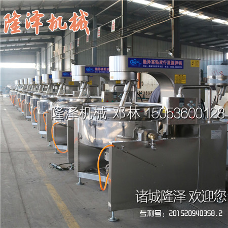 快餐店全自動(dòng)炒菜機(jī)