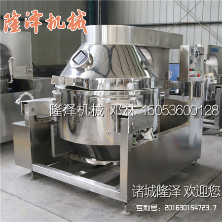 什么叫中央廚房炒菜機(jī)