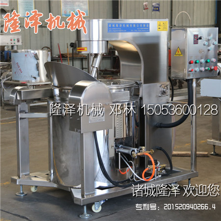 商用爆米花機(jī)