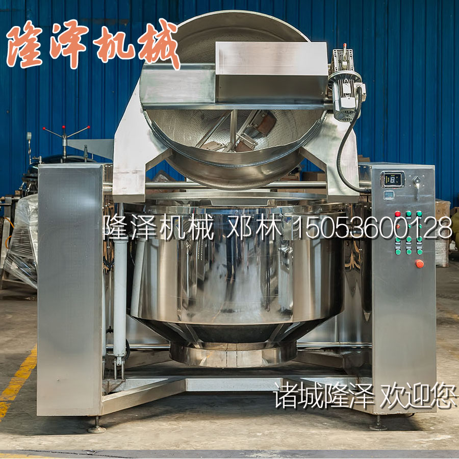 雞丁肉丁油炸機(jī)