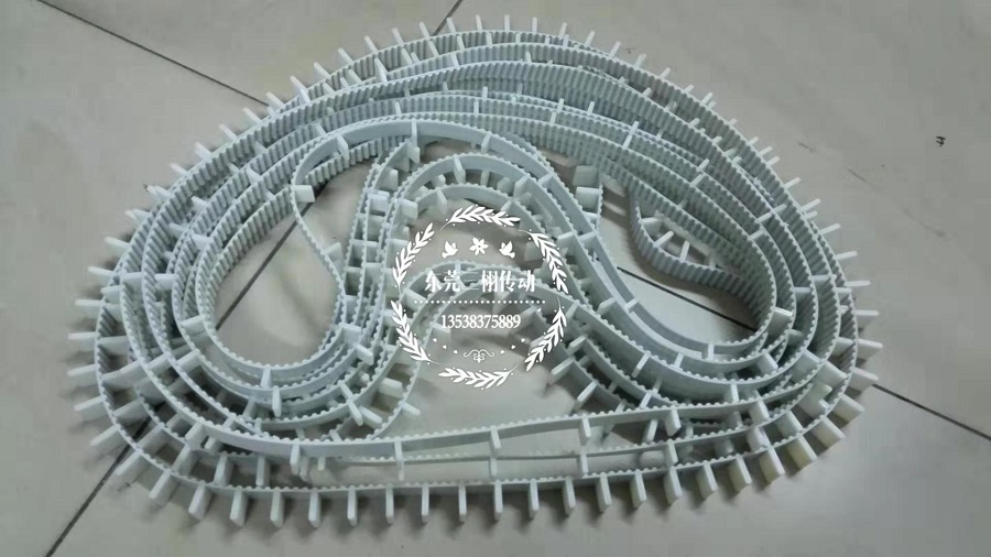 PU同步帶加擋塊。