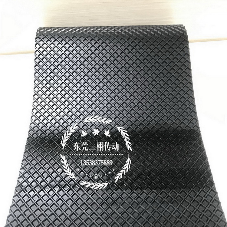 菱形花紋帶，菱形砂光機(jī)輸送帶