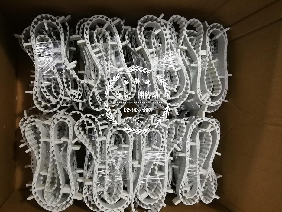 PU同步帶加擋塊