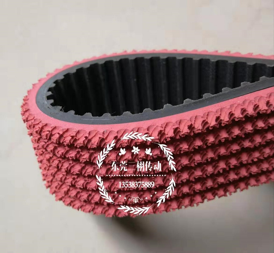 橡膠同步帶加花紋帶